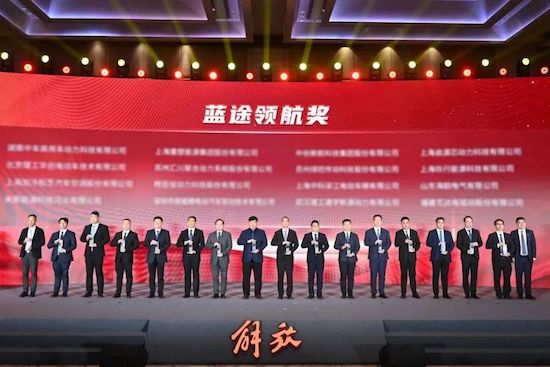 700 suppliers and partners gather in faw liberation 2024 new vehicle promotion and procurement meeting _fororder_image011.