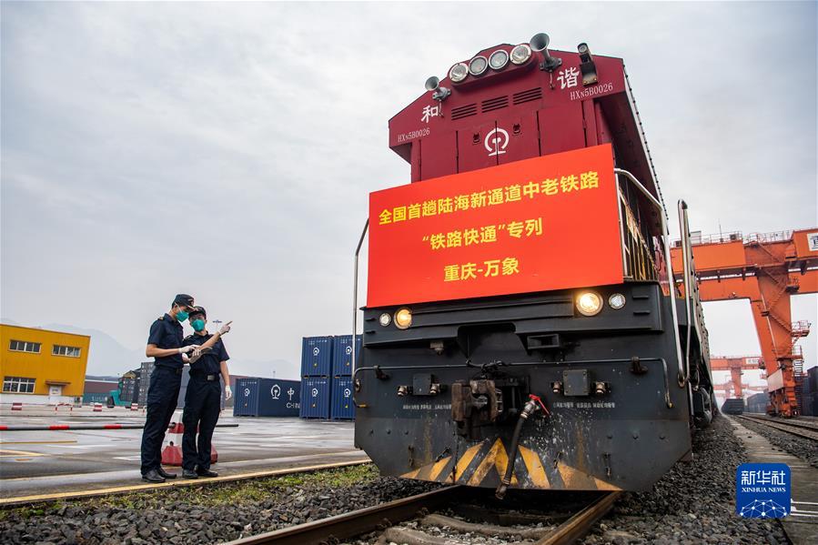 (Xinhua all-media headlines and graphic interaction) (9) Ecological beauty, industrial prosperity and cultural prosperity &mdash; &mdash; Knowledge of Ecological Priority and Green Development in Yangtze River Economic Belt