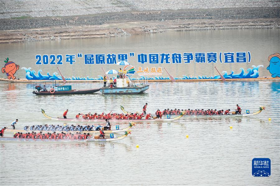 (Xinhua all-media headlines and graphic interaction) (4) Ecological beauty, industrial prosperity and cultural prosperity &mdash; &mdash; Knowledge of Ecological Priority and Green Development in Yangtze River Economic Belt