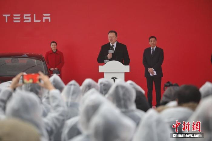 Data Map: Tesla China "Super Factory" laid the foundation stone in Shanghai Lingang, and Musk delivered a speech. Photo by Zhang Hengwei