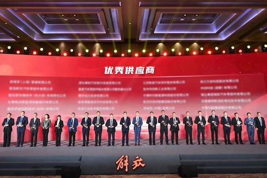 700 suppliers and partners gather in faw liberation to hold the 2024 new vehicle promotion and procurement meeting _fororder_image009.