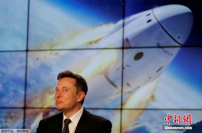 Data Map: Musk, CEO of Tesla and founder of American Space Exploration Technology Company.