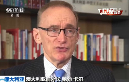 Australia Former Australian Foreign Minister Bob Carr